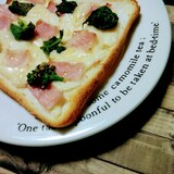 ジュガスチーズ☆ベーコン☆菜の花のトースト